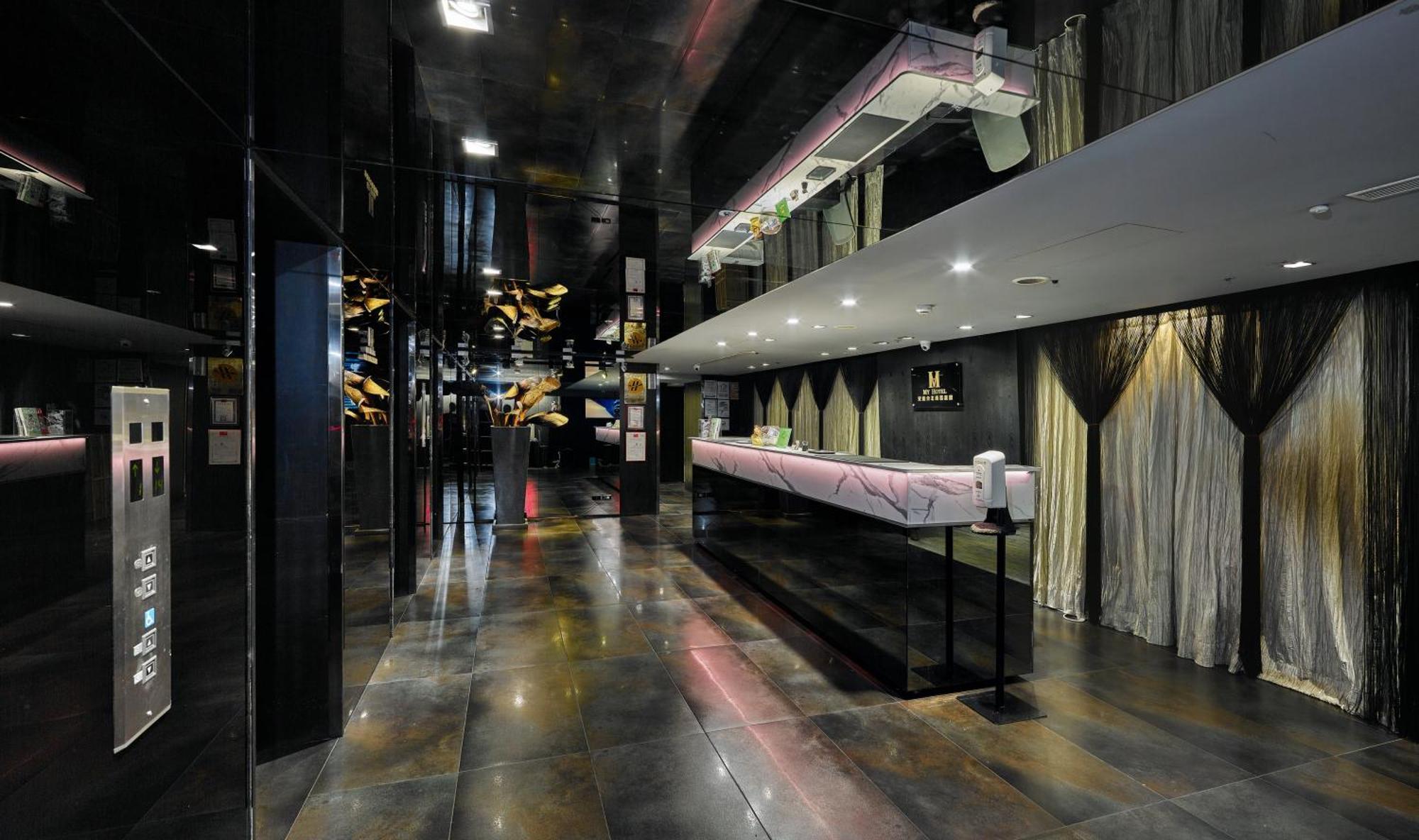 安庭台北商旅 Hotel Taipé Exterior foto
